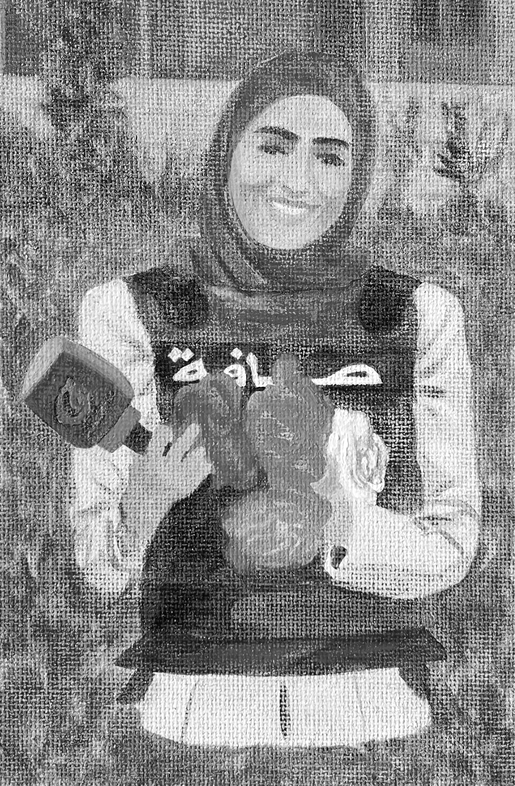 Lamia ZIADÉ Portrait de Fatima FTOUNI ( Journaliste tuée par Israël le 28 mars 2026 )